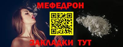 ECSTASY Аргун