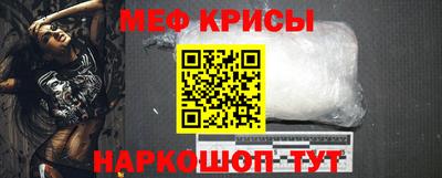 гашишное масло Апрелевка