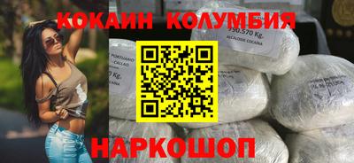 гашик Апшеронск