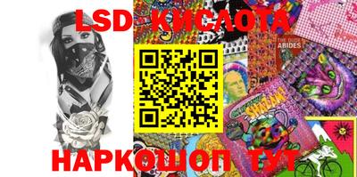 ECSTASY Аргун