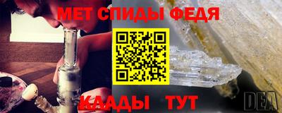гашишное масло Апрелевка