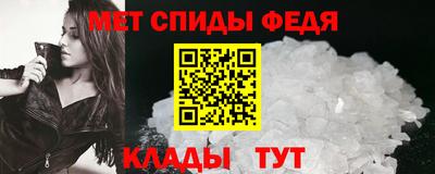 ECSTASY Аргун