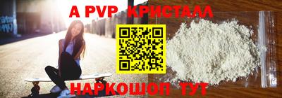 ECSTASY Аргун