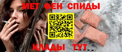 гашишное масло Апрелевка