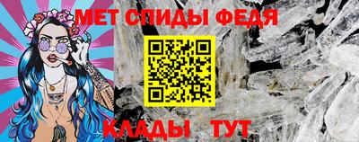 гашик Апшеронск