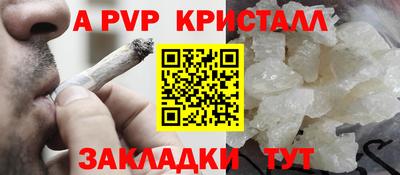 ECSTASY Аргун