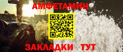 ECSTASY Аргун