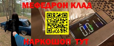 ECSTASY Аргун
