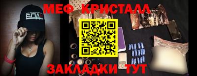 гашишное масло Апрелевка