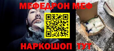 ECSTASY Аргун