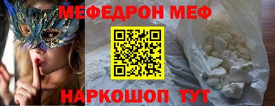 ECSTASY Аргун