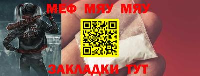 гашишное масло Апрелевка