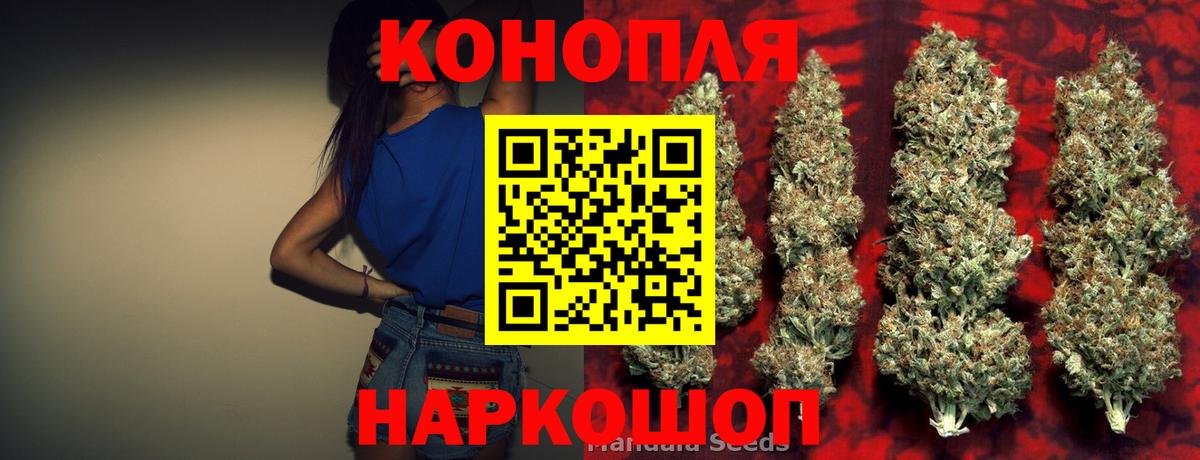 Марихуана марихуана Артём